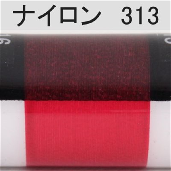 PROWRAP ナイロンスレッド ※レッド系(313（ローズ）-D（太）)